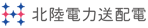 北陸電力送配電